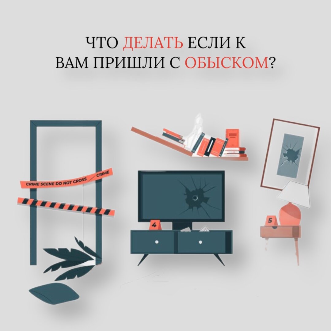 Изображение от storyset на Freepik