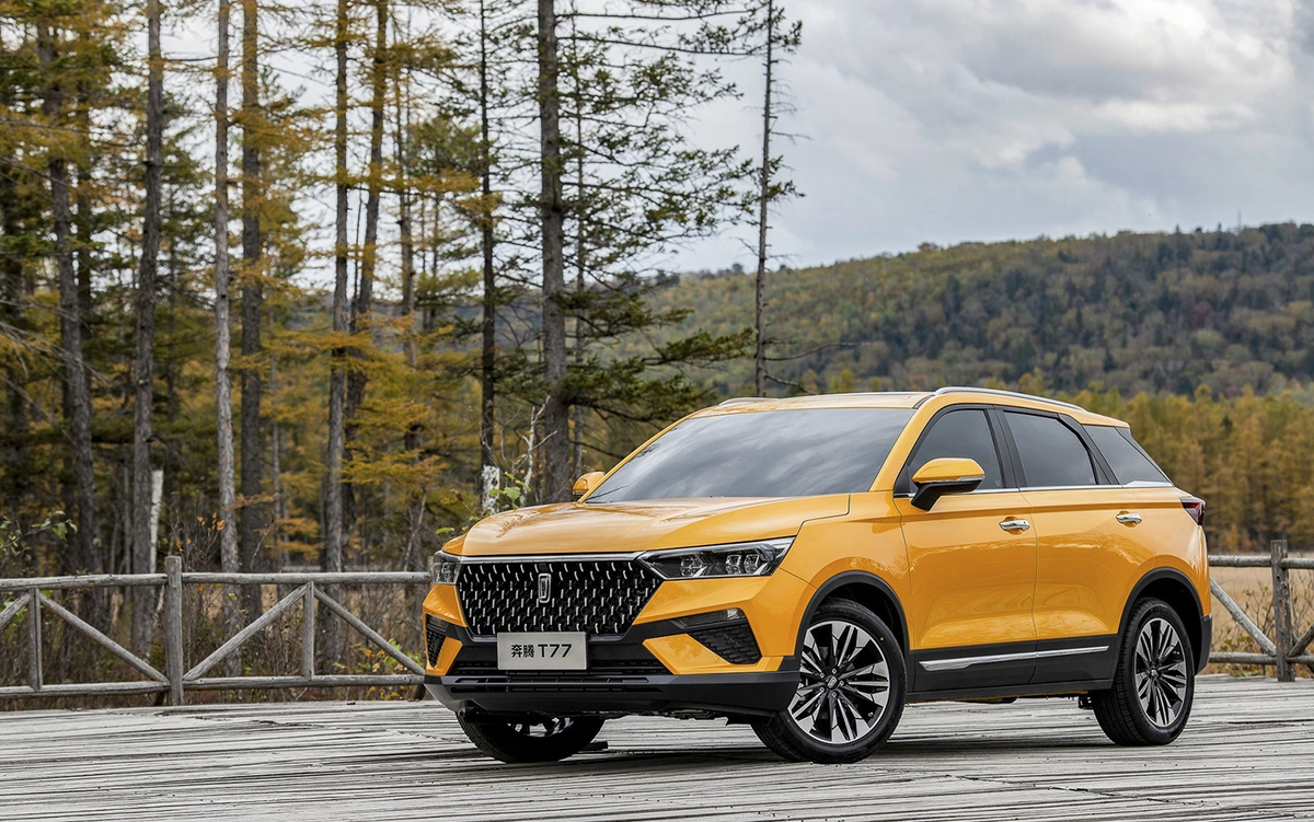 FAW Bestune T77