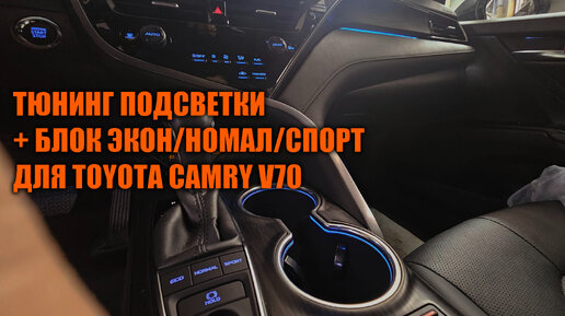 5215906963 52159-06963 Оригинальный новый задний бампер Toyota Camry 50 55 USA 2011-2014