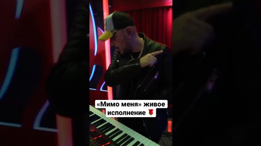 Filatov & Karas | Полный концерт уже доступен на этом канале 🔥🎤 # ...
