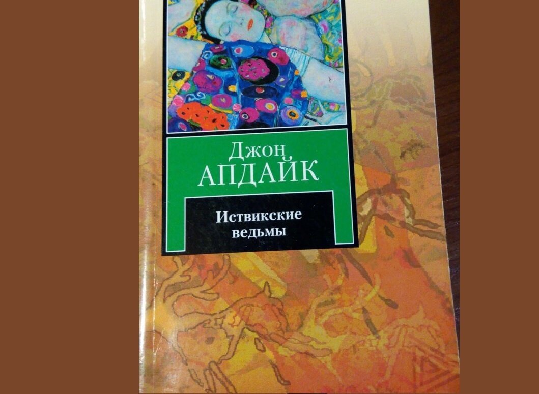 Вообще я довольно много смотрю фильмов, читаю книг, слушаю музыку, что-то делаю, готовлю и т.п.