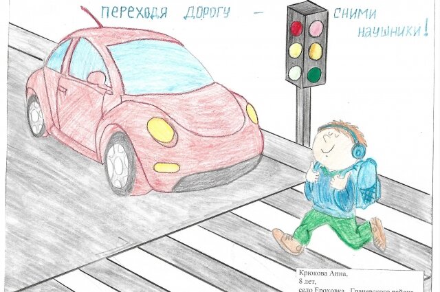    Фото: "Единая Россия" в Оренбуржье