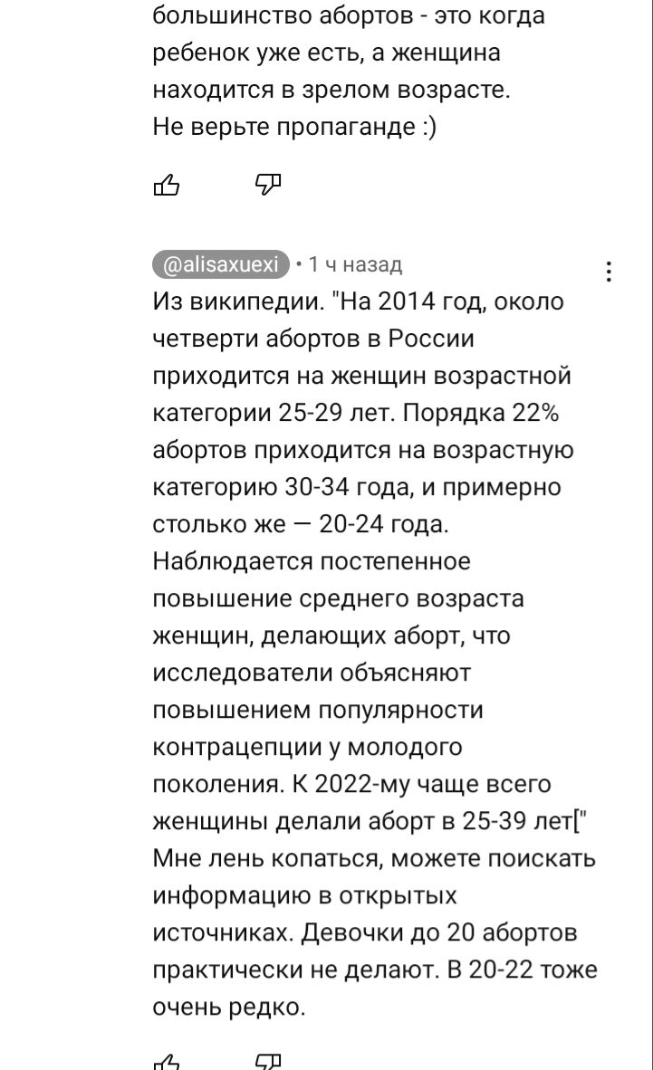 Электронный каталог -Лурье, Н.Б. - Воспитание глубоко умственно отсталого ребенка в семье- Absopac