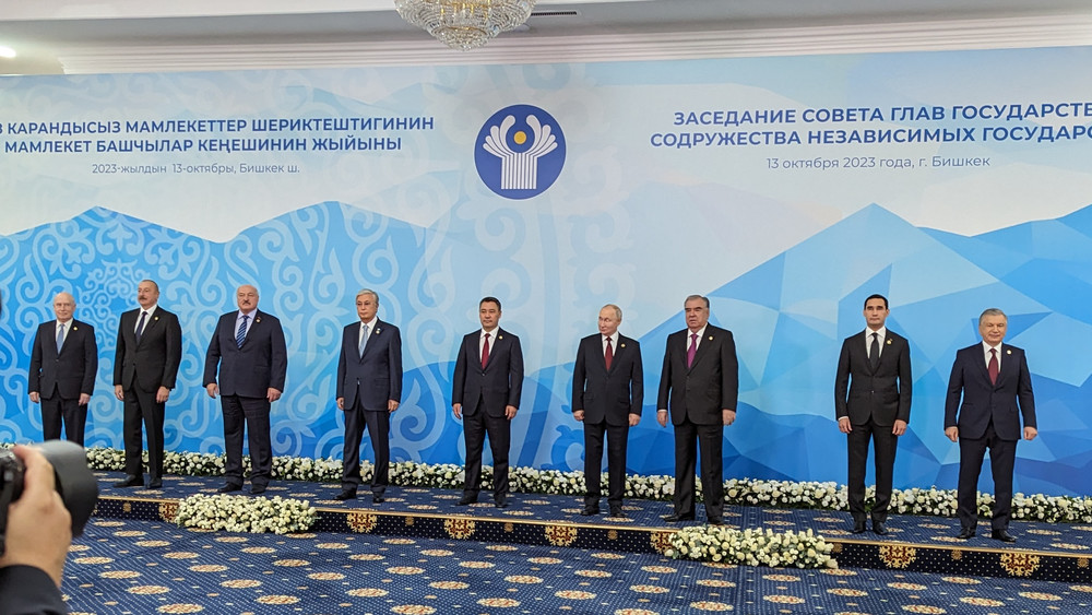 50 снг. 50 снг