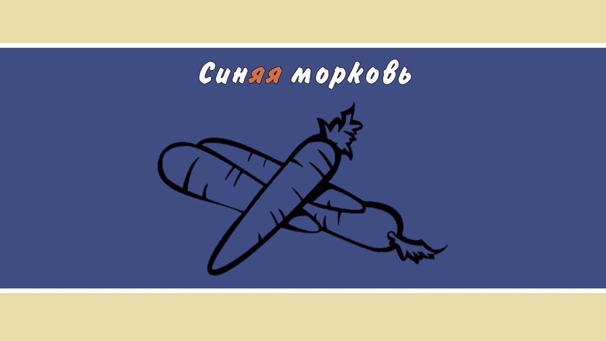 Исправь ошибку