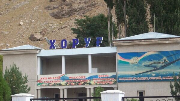    CC BY-SA 3.0 / wikipedia / Zack Knowles /