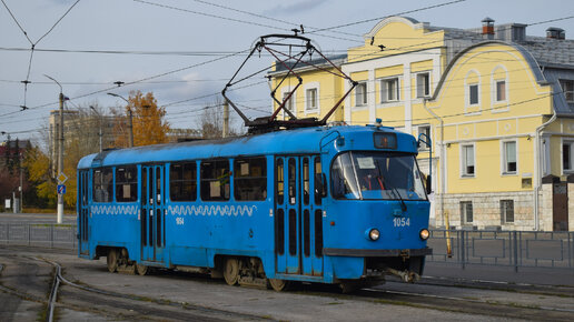 Трамвай МТТЧ-1054. Покатушки по Барнаулу.