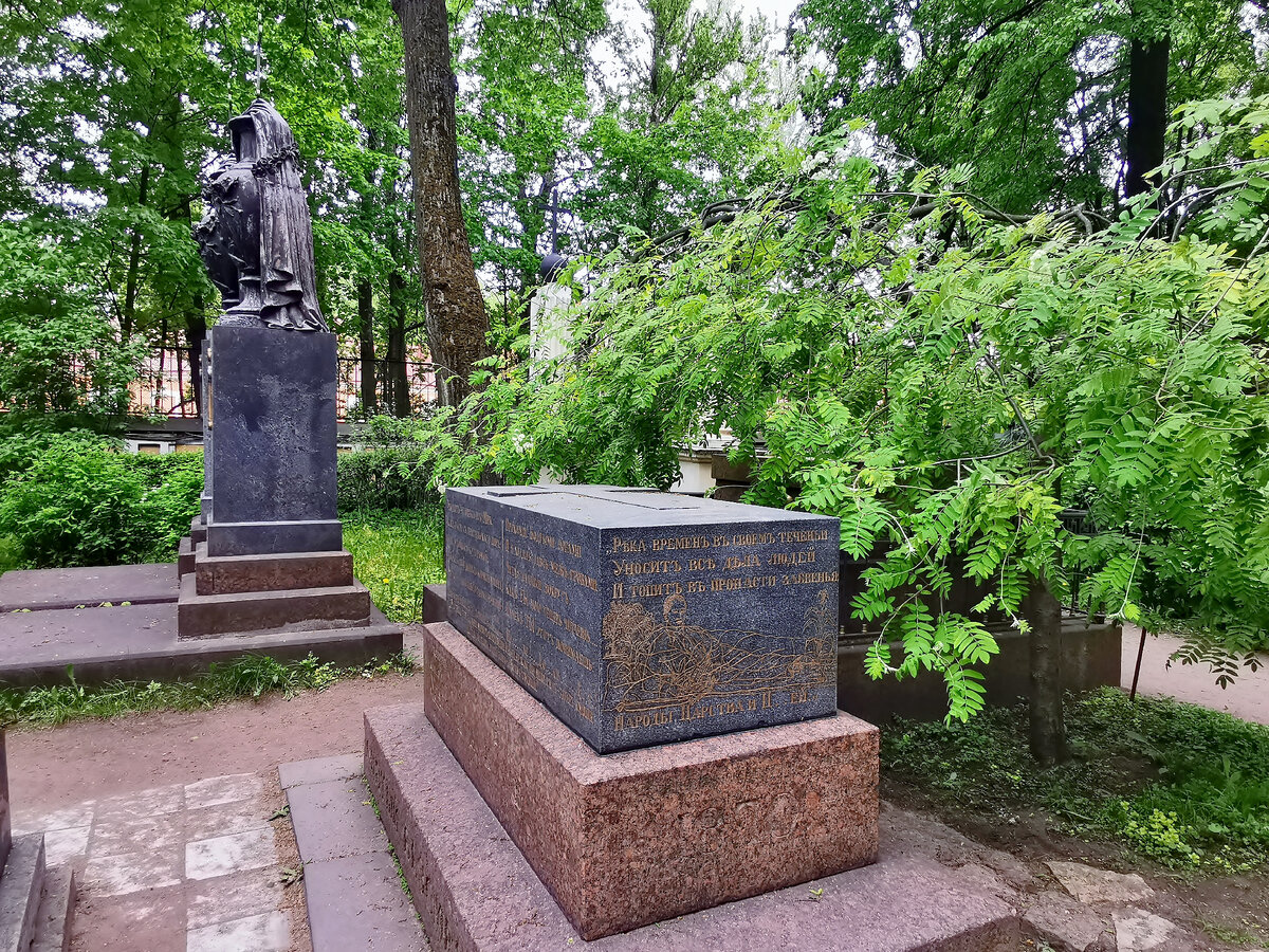 Могила Лисенкова И.Т. Фото автора. 