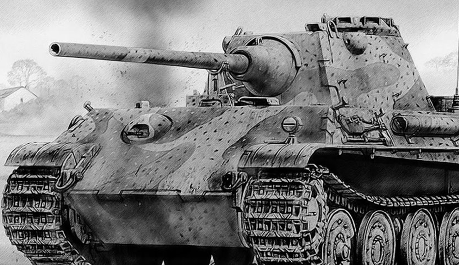 «Пантера II»