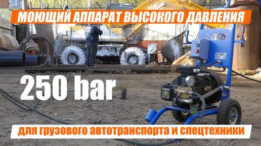 Все о пескоструйных насадках на Karcher