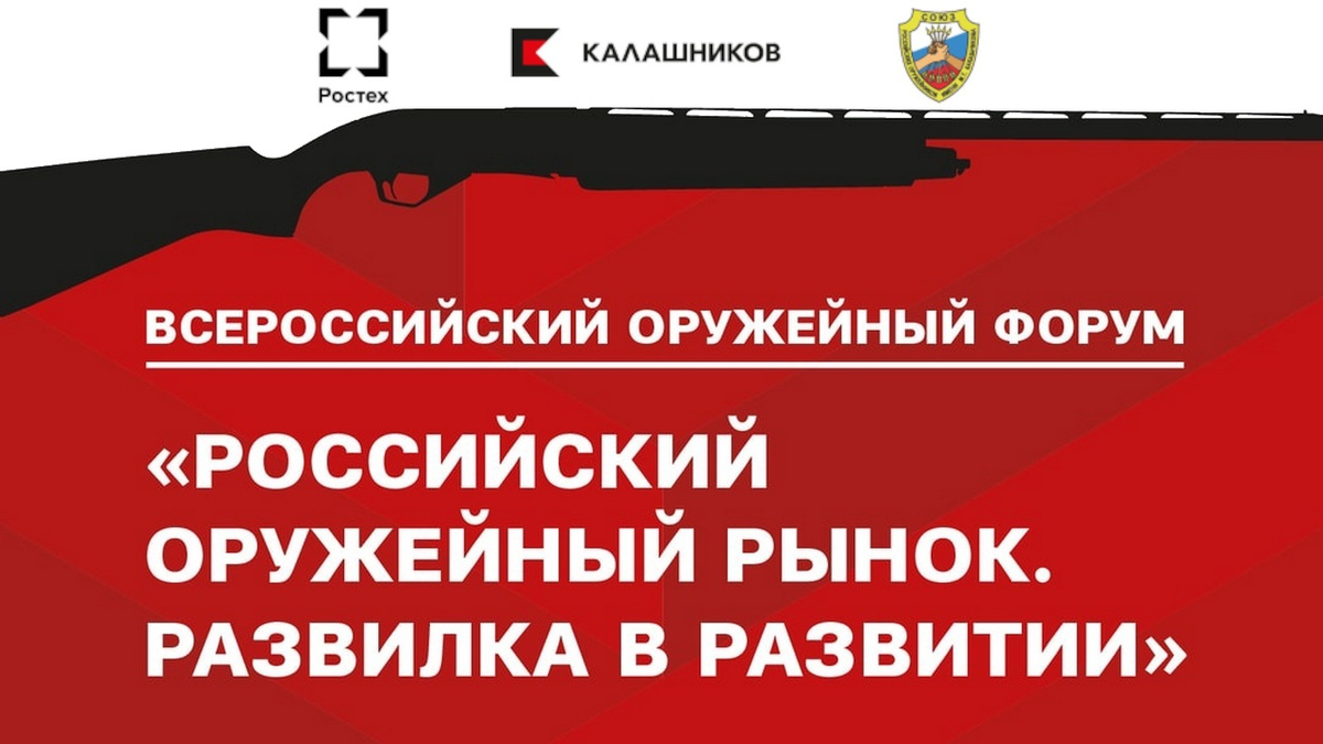  kalashnikovgroup.ru