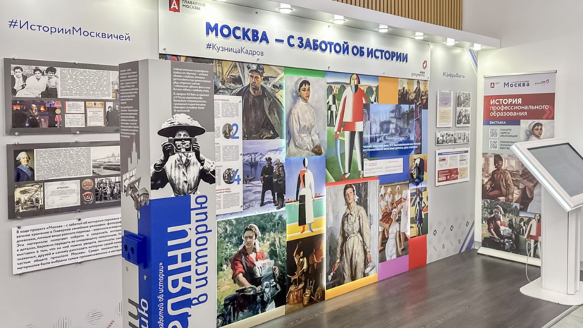    mos.ru