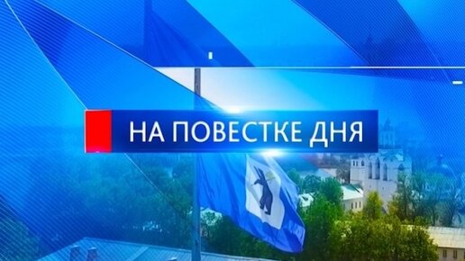 Ярославна представит наш город на международном фестивале пряника