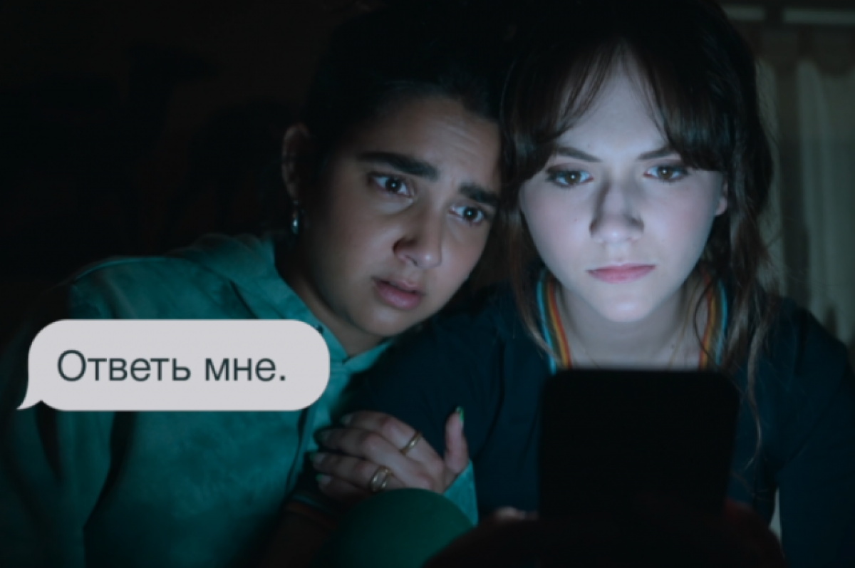    Психологический триллер «Кошки-мышки» покажут в Петербурге 24 октября