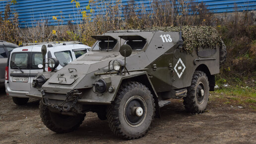 Броневик ГАЗ-40 (БТР-40Б). / Soviet armored car GAZ-40 (BTR-40B).