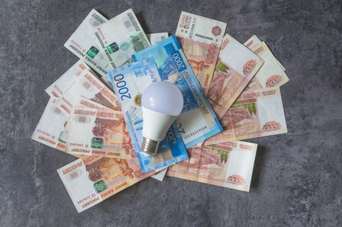    Тарифное затишье.