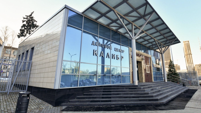    Ю. Иванко / mos.ru