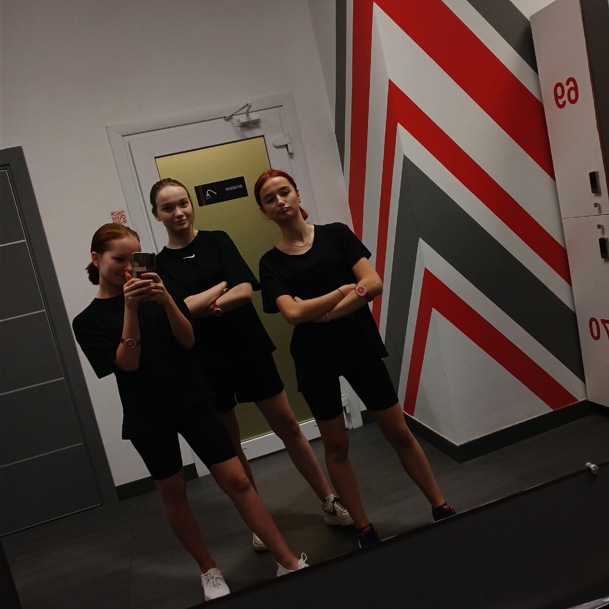 Тренируемся😎