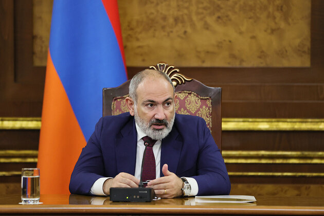 Сайт премьер-министра Армении