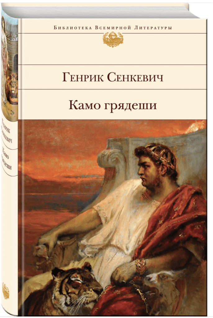 Источник: https://black-project.ru/m8/p97039