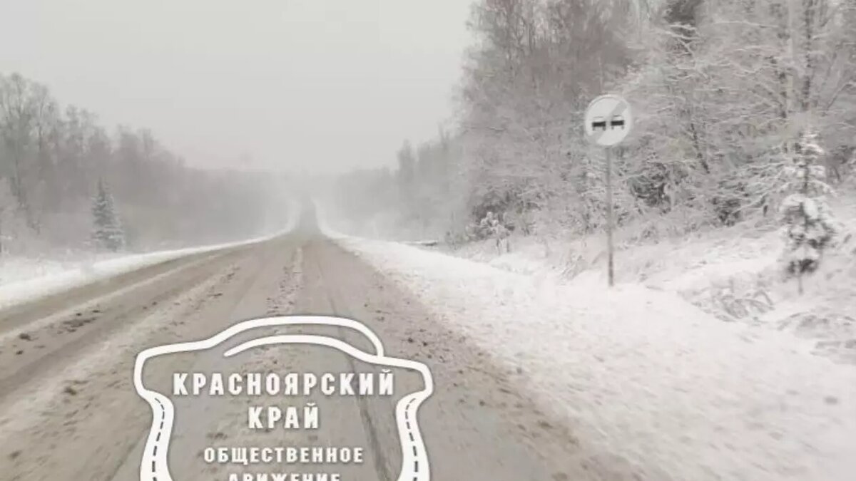     Собрали дайджест самых интересных событий, произошедших в Хакасии 17 октября.