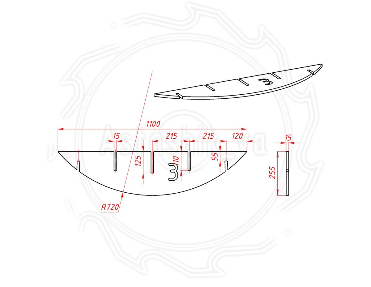 Чертеж деталь 3