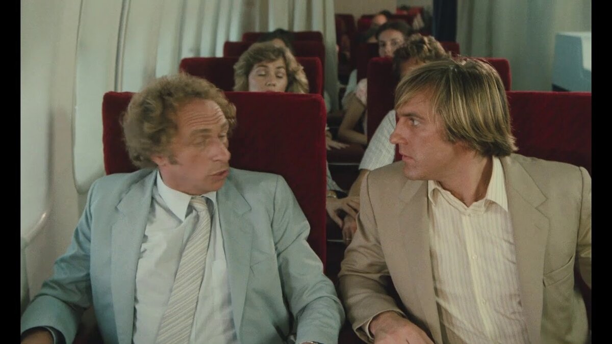 Кадр из французской комедии «Невезучие»