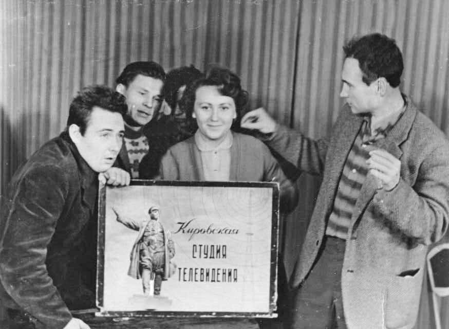 Первая эфирная заставка Кировской студии телевидения. 1958 г.