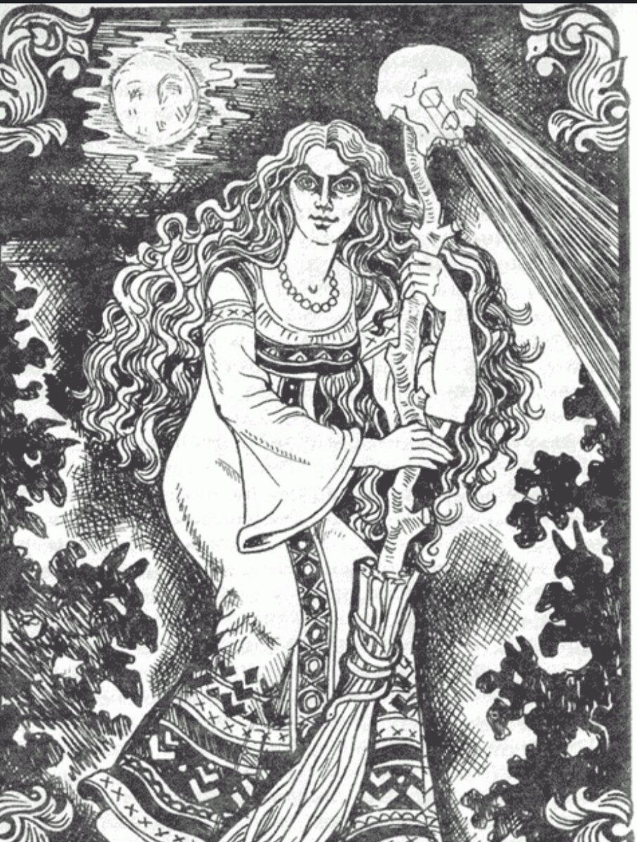 Славянская ведьма арт травница. Вельва скандинавская мифология. Баба яга ягиня богиня. Славянская мифология существа баба яга. Славянская ведьма.