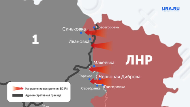 Село макеевка луганская область. Донецк численность населения. Макеевка шахтерск. Макеевка на луганщине. Донецкая республика численность населения.