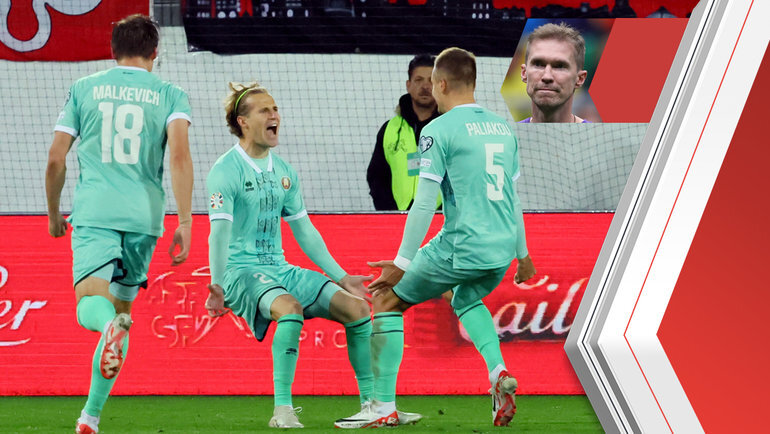    Футболисты сборной Белоруссии. Reuters