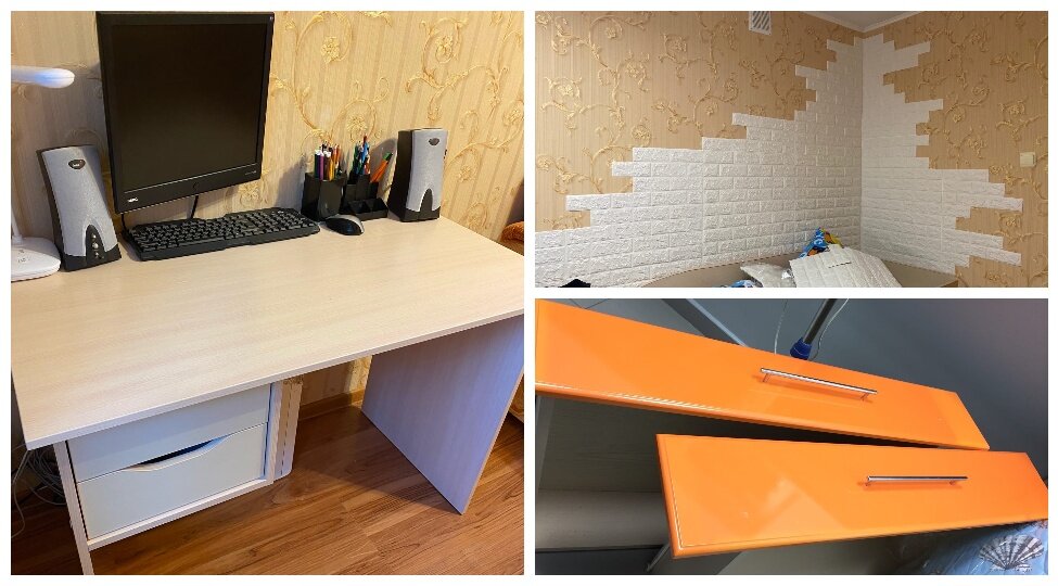 Фото "ДО" в конце галереи