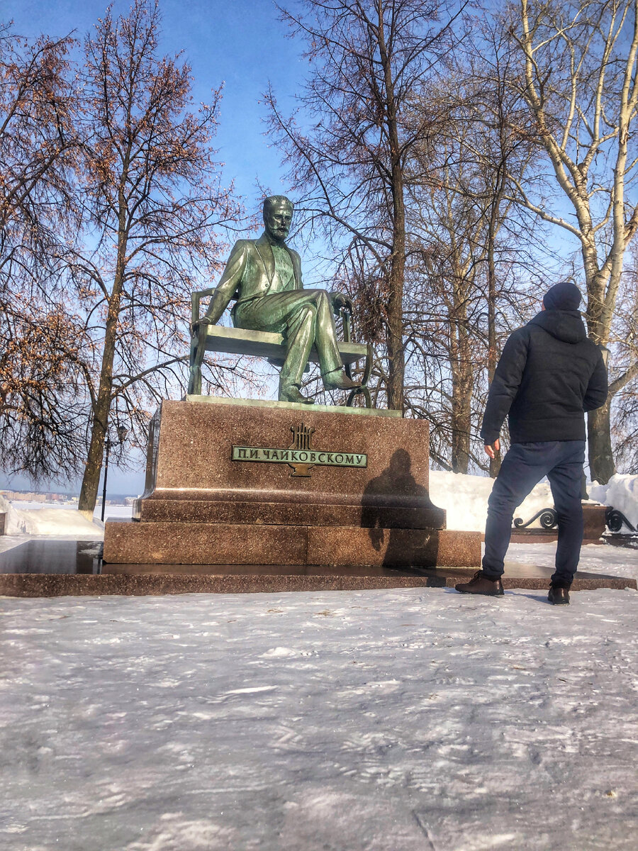 Памятник П.И. Чайковскому