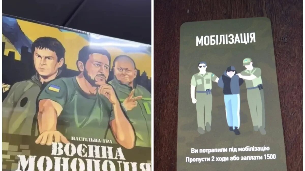 Фото: кадры из видео