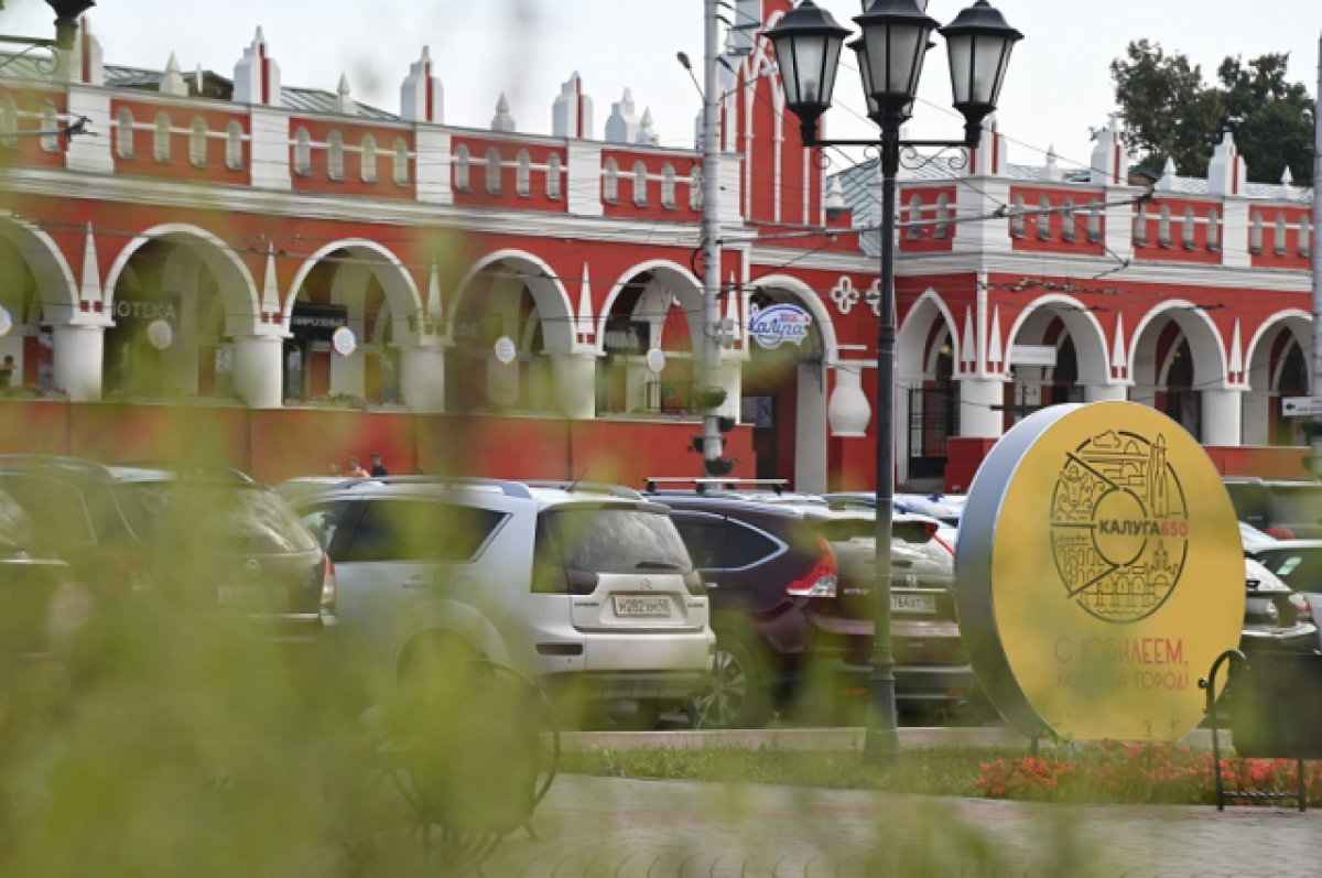    В Калужской области на 99,5% выполнена работа по нацпроектам