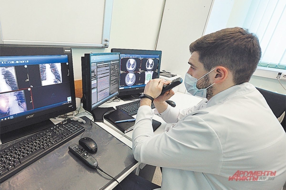    В России создали нейросеть для определения COVID-19 по снимкам легких