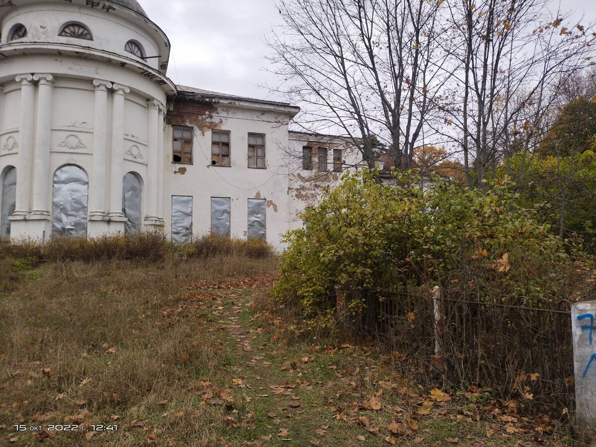 Усадьба Любвино , Московская область, Рузский городской округ, посёлок  Тучково | Заброс выходного дня | Дзен