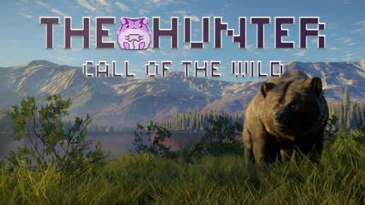 The Hunter: Call of the Wild или пора в кустики))