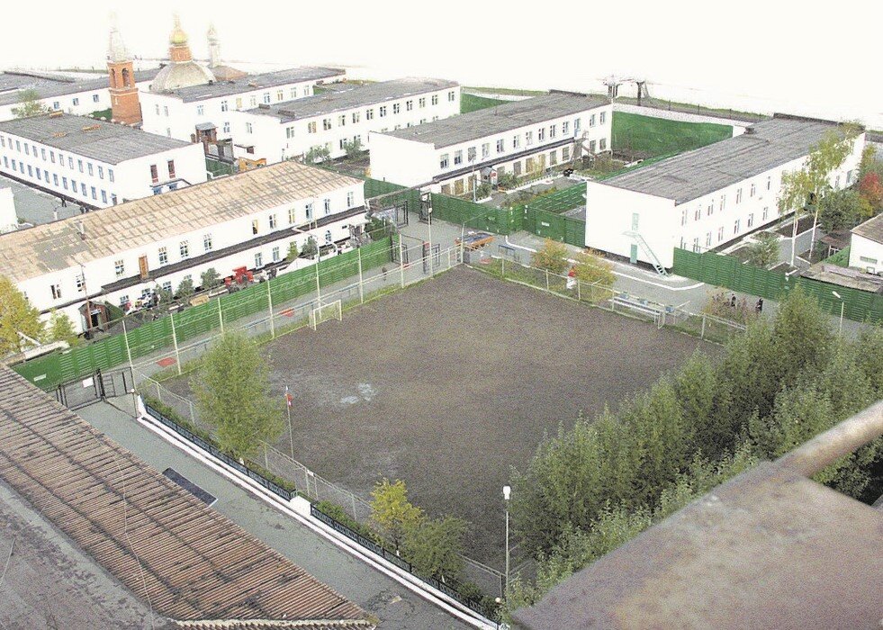 Колония 10 менделеевск татарстан. Фку ик 10 кыштым. Ик 10 индекс. Ик-10 екатеринбург. Ик-10 тверь.