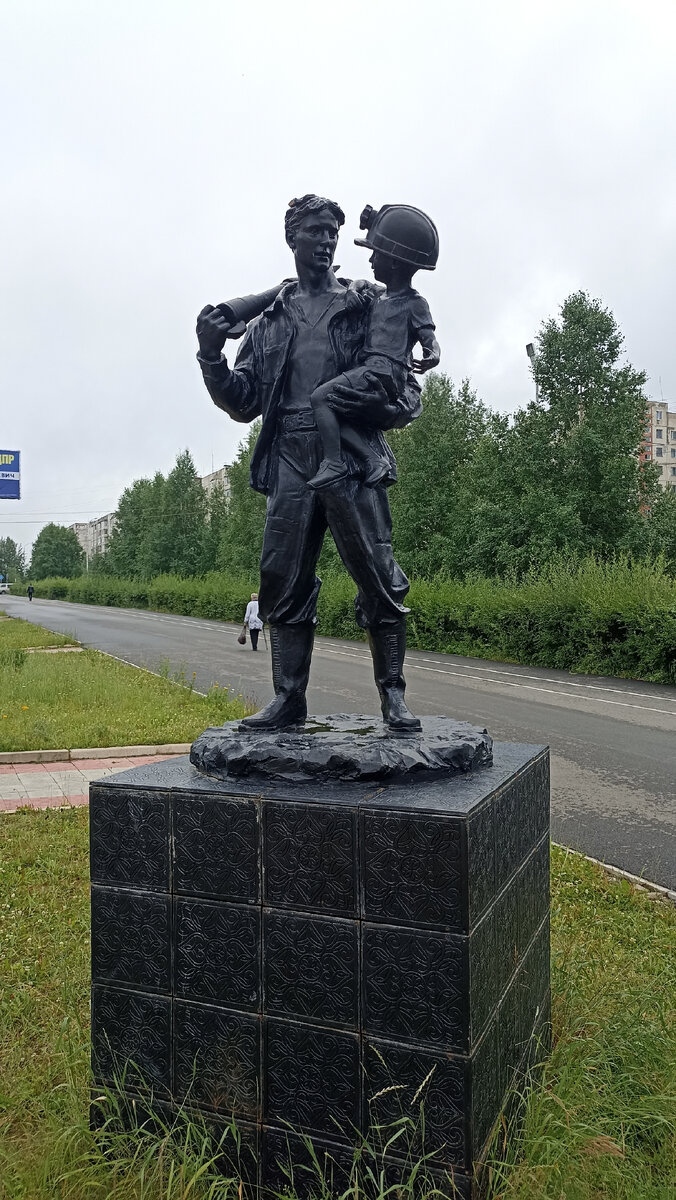 шахтеры колмар нерюнгри. нерюнгри памятник рудокопу. нерюнгри спорткомплекс шахтер. сквер воинов интернационалистов железногорск курская область. шахтер нерюнгри.