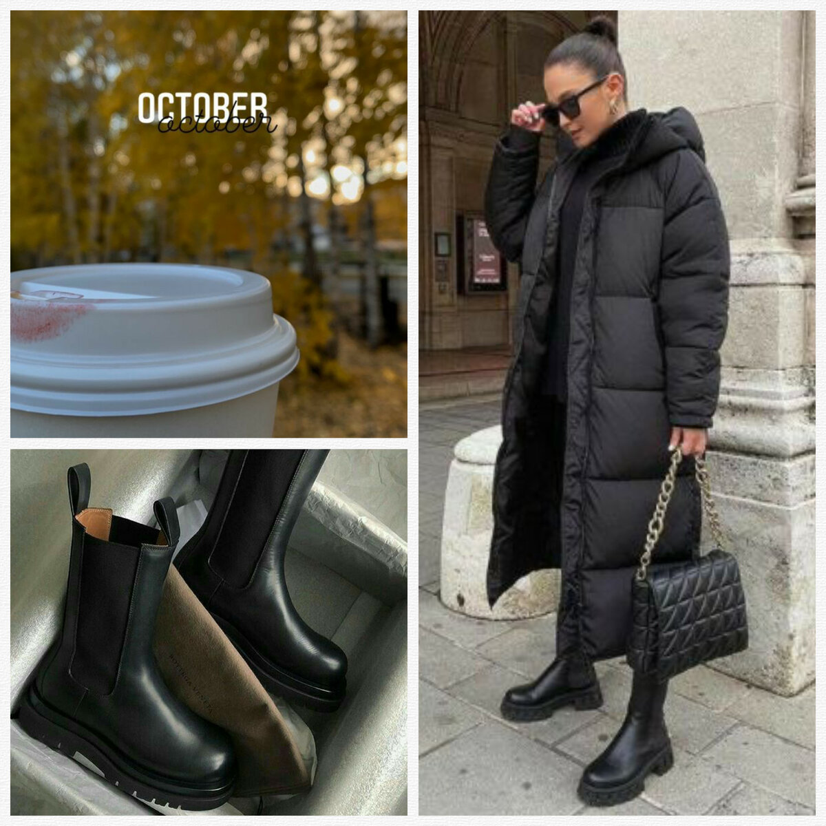 Эстетичная заставка для приятного настроения🌸