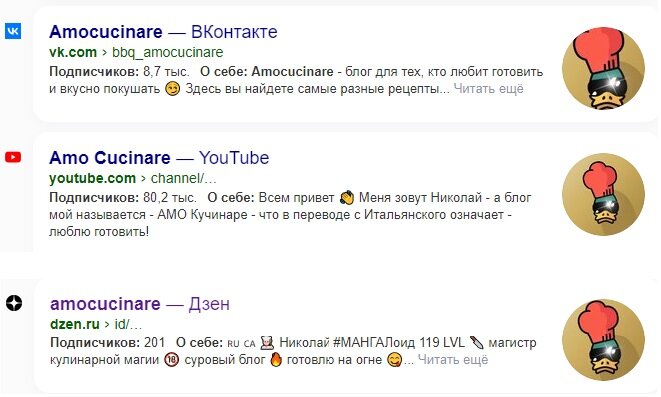 Картинка из открытых источников.