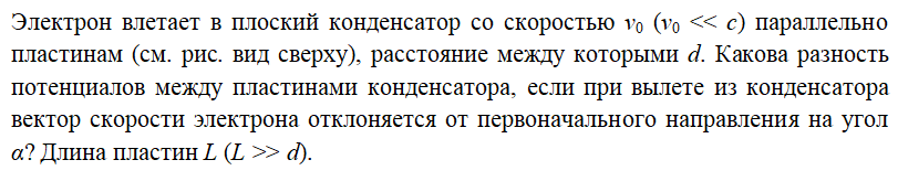 1 Моль аргона. Гладкая горизонтальная поверхность что значит. Один моль аргона находящийся в цилиндре при температуре 600.