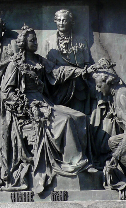 Александр Безбородко на памятнике «Тысячелетие России»