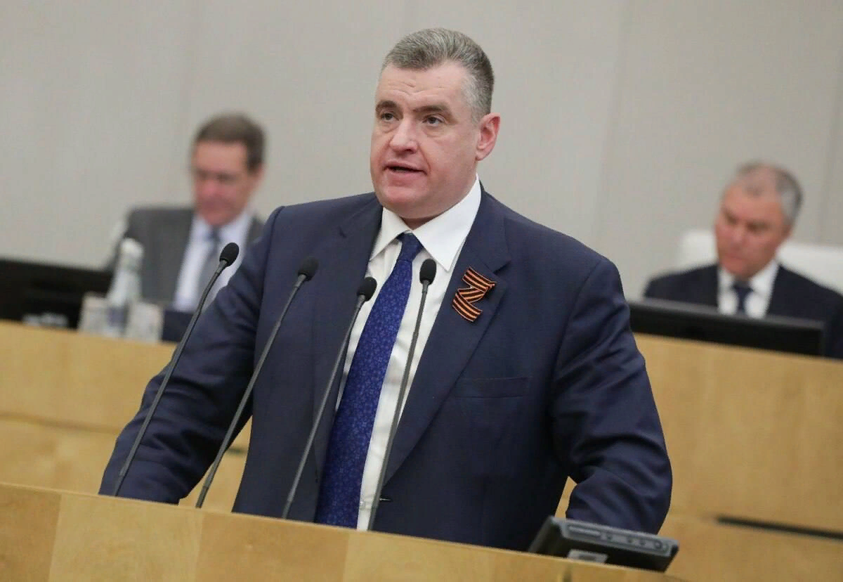 яндекс картинки Слуцкий