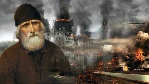 Святой Паисий Святогорец
