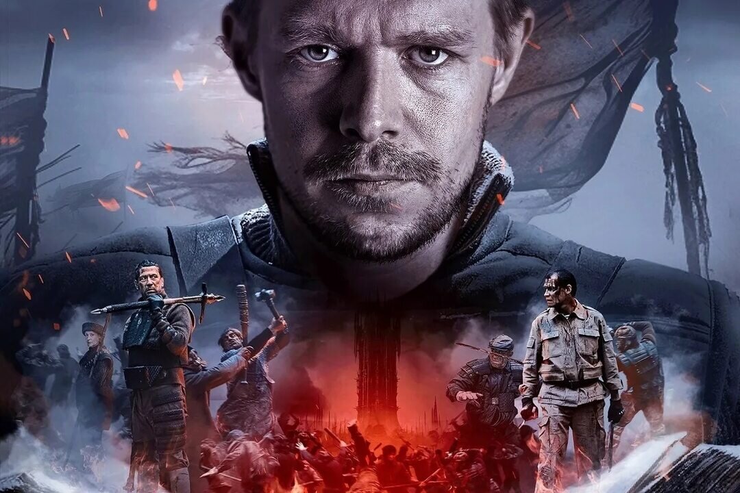 Постер, фото на Яндекс.Картинки 