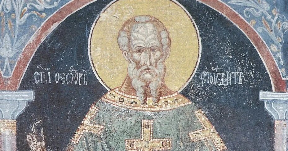 Преподобный Феодор Студит. Фото: Богослов.ру