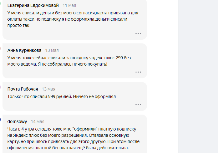 -1-3