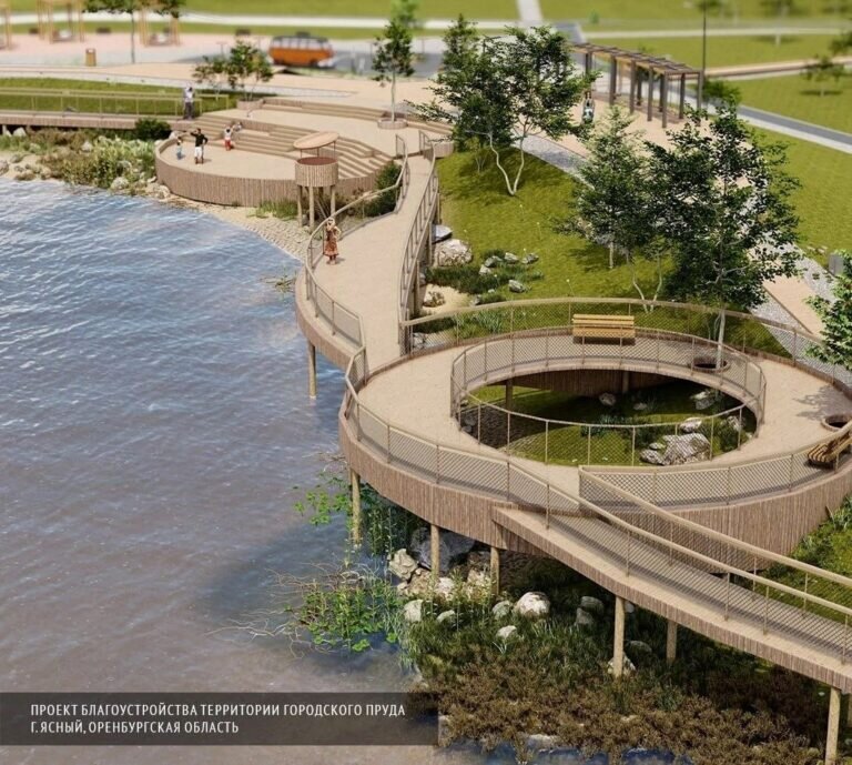    В Ясном разрабатывают проект благоустройства городского пруда Кристина Просвиркина